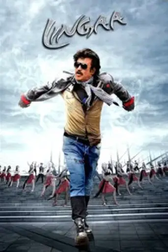 Lingaa (2014) UNCUT BluRay [Hindi (DD5.1) & Tamil] 1080p 720p & 480p Dual Audio [x264/10Bit-HEVC]