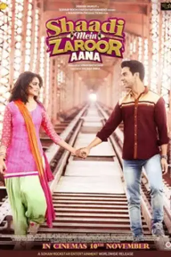 Shaadi Mein Zaroor Aana (2017) WEB-DL [Hindi DD5.1] 4K 1080p 720p & 480p [x264/10Bit-HEVC]