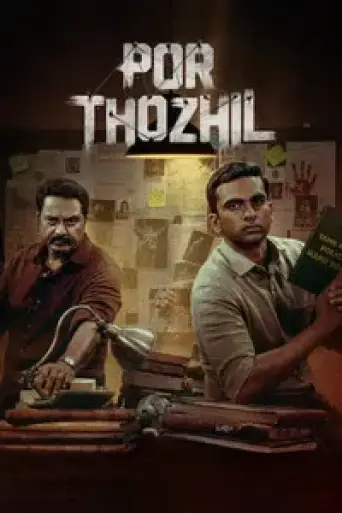 Por Thozhil (2023) DS4K WEB-DL [Hindi (DD5.1) & Tamil] 4K 1080p 720p & 480p Dual Audio [x264/HEVC]
