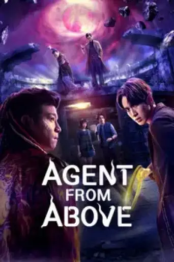 Agent from Above (Season 1) WEB-DL [Hindi (DD5.1) & English] 4K 1080p 720p & 480p Dual Audio [x264/ESubs] | NF Series