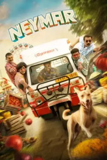 Neymar (2023) WEB-DL [Hindi DD5.1] 1080p 720p & 480p [x264/HEVC]