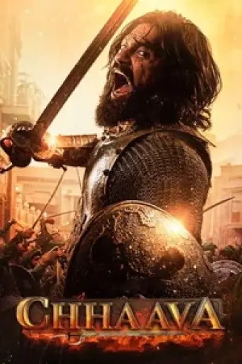 Chhaava (2025) DS4K WEB-DL [Hindi DD5.1] 4K 1080p 720p & 480p [x264/10Bit-HEVC] | [NF]
