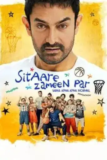 Download Sitaare Zameen Par 2025 Hindi HDRip Full Movie Download Sitaare Zameen Par 2025 Hindi HDRip Full Movie