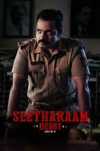 Seetharaam Benoy Case No.18 (2021) WEB-HDRip [Hindi DD 5.1] 1080p & 720p & 480p x264 HD ESubs