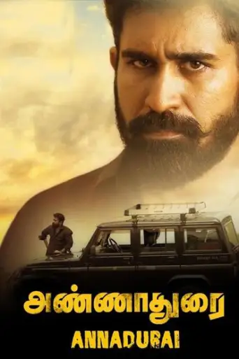 Annadurai (2017) UNCUT WEB-DL Dual Audio [Hindi & Tamil] 720p & 480p x264 HD
