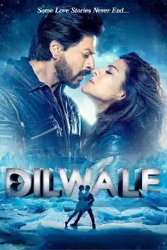 Download Dilwale (2015) Hindi BluRay Full Movie Download Dilwale (2015) Hindi BluRay Full Movie