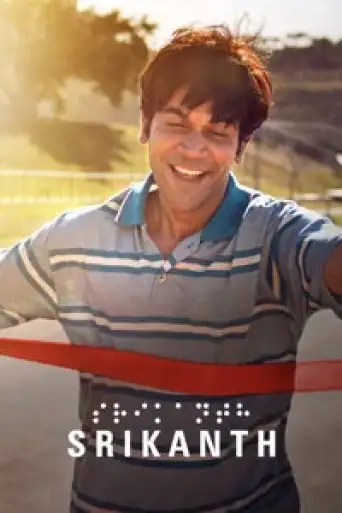 Srikanth (2024) WEB-DL [Hindi DD5.1] 4K 1080p 720p & 480p [x264/HEVC]