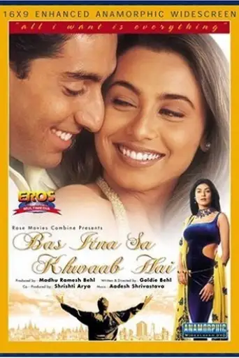 Bas Itna Sa Khwaab Hai (2001) WEB-DL [Hindi DD2.0] 1080p 720p & 480p [x264]