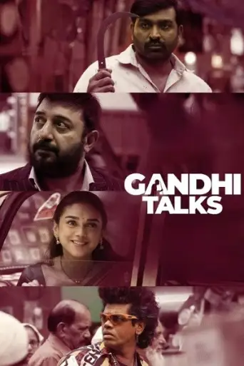 Gandhi Talks (2026) WEB-DL [Tamil DD5.1] 1080p 720p & 480p [x264/ESubs]