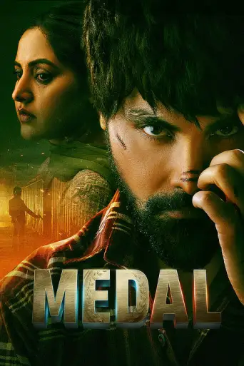 Medal (2023) WEB-DL [Hindi (DD2.0) & Punjabi] 1080p 720p & 480p Dual Audio [x264/HEVC]