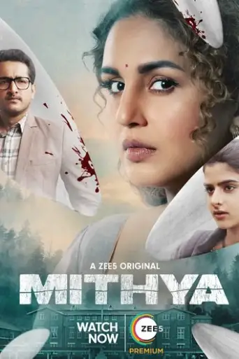 Mithya (Season 1) WEB-DL [Hindi DD5.1] 1080p 720p & 480p [x264] | zee5+ [ALL Episodes]