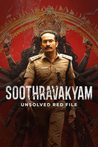 Soothravakyam (2025) WEB-DL [Hindi (DD2.0) & Malayalam] 1080p 720p & 480p Dual Audio [x264/HEVC]