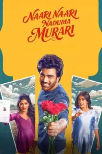 Nari Nari Naduma Murari (2026) WEB-DL [Hindi (DD5.1) & Telugu] 4K 1080p 720p & 480p Dual Audio [x264/10Bit-HEVC]