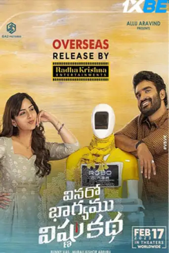Vinaro Bhagyamu Vishnu Katha (2023) Hindi (HQ-DUB) WEB-DL 1080p 720p & 480p x264 DD2.0