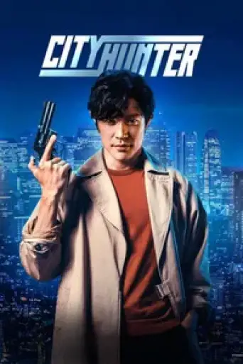 Download City Hunter (2024) Hindi Dubbed HDRip Full Movie Download City Hunter (2024) Hindi Dubbed HDRip Full Movie