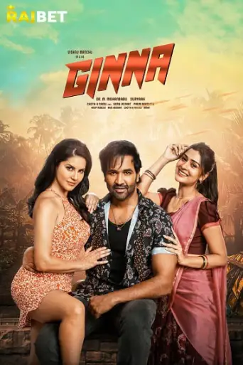 Ginna (2022) Hindi HDCAM 1080p 720p & 480p x264 [CamRip]