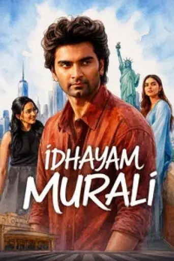 Idhayam Murali (2026) DS4K WEB-DL [Hindi (DD5.1) & Tamil] 4K 1080p 720p & 480p Dual Audio [x264/10Bit-HEVC]
