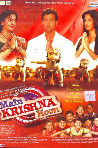 Main Krishna Hoon (2013) WEB-DL [Hindi DD2.0] 1080p 720p & 480p [x264]