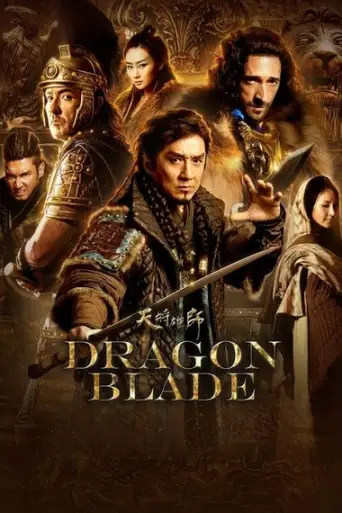 Dragon Blade (2015) BluRay [Hindi DD2.0 & English] Dual Audio 720p & 480p x264 ESubs HD