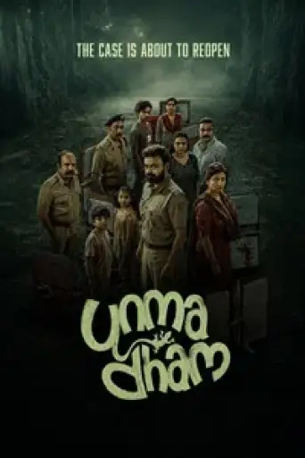 Unmadham (2026) DS4K WEB-DL [Hindi (DD5.1) & Malayalam] 4K 1080p 720p & 480p Dual Audio [x264/10Bit-HEVC]