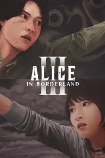 Alice in Borderland (Season 3) WEB-DL [Hindi (DD5.1) & English] 4K 1080p 720p & 480p [x264/10Bit-HEVC] | [ALL Episodes] | NF Series