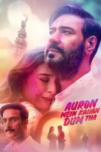 Auron Mein Kahan Dum Tha (2024) WEB-DL [Hindi DD5.1] 4K 1080p 720p & 480p [x264/HEVC]