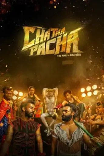 Chatha Pacha: The Ring of Rowdies (2026) WEB-DL [Hindi (DD5.1) & Malayalam] 4K 1080p 720p & 480p Dual Audio [x264/10Bit-HEVC]
