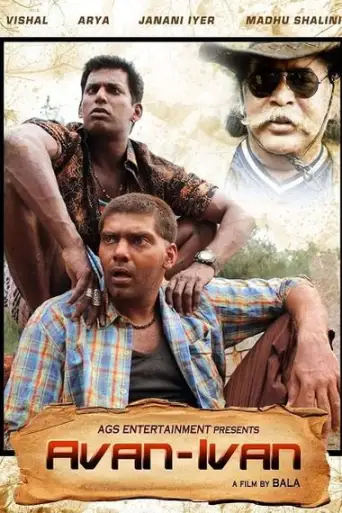 Avan Ivan (2011) Hindi UNCUT WEB-DL Dual Audio Avan Ivan (2011) Hindi UNCUT WEB-DL Dual Audio