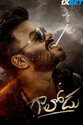 Gaalodu (2022) WEB-DL Hindi (HQ-Dub) 1080p 720p & 480p [x264/HEVC]