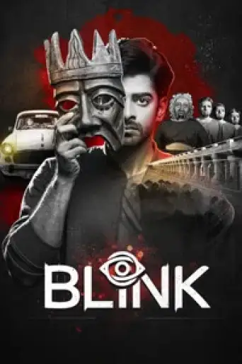 Blink (2024) WEB-DL [Hindi (ORG 2.0) & Kannada] 1080p 720p & 480p Dual Audio [x264/HEVC]
