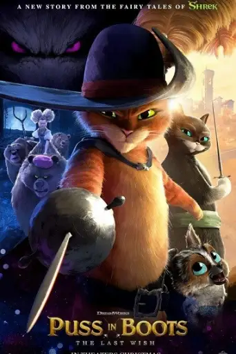 Puss in Boots The Last Wish (2022) WEB-HD [English] 720p & 480p x264 ESubs HD