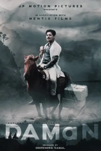 DAMaN (2022) WEB-DL Hindi (LiNE) 1080p 720p & 480p [x264/HEVC]
