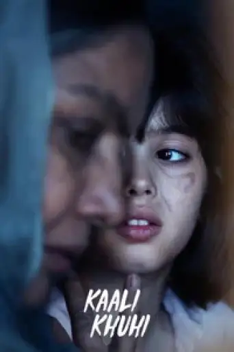 Kaali Khuhi (2020) WEB-DL [Hindi DD5.1] 1080p 720p & 480p [x264/HEVC]