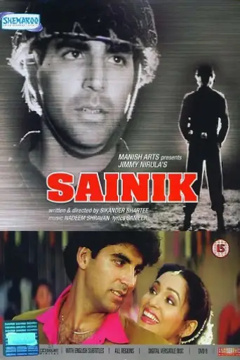 Sainik (1993) WEB-DL [Hindi DD2.0] 1080p 720p & 480p [x264]