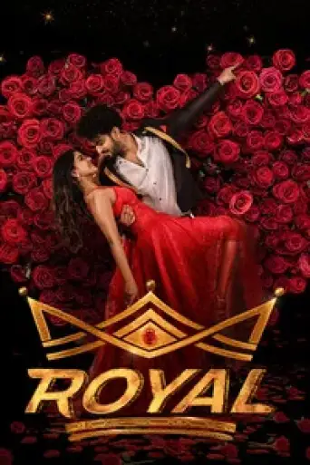 Royal (2025) UNCUT WEB-DL [Hindi (DD2.0) & Kannada] 1080p 720p & 480p Dual Audio [x264/HEVC]