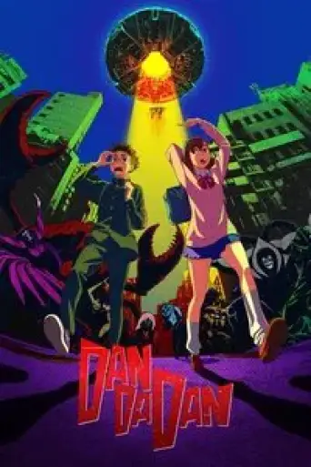 Dan Da Dan (Season 2) WEB-DL [Hindi (DD2.0) & Japanese] 1080p 720p & 480p [x264/ESubs] | Crunchyroll Series | [ALL Episodes]