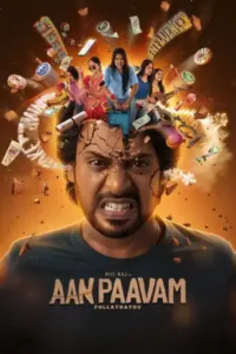 Aan Paavam Pollathathu (2025) WEB-DL [Hindi (DD5.1) & Tamil] 4K 1080p 720p & 480p Dual Audio [x264/HEVC]