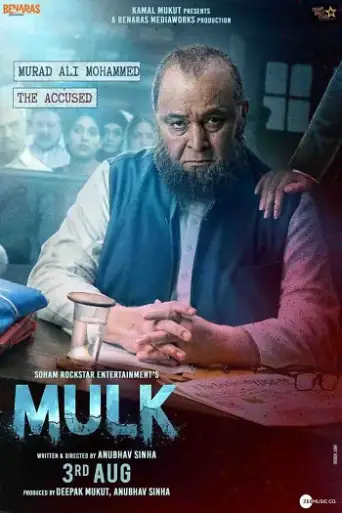 Mulk (2018) WEB-DL [Hindi DD5.1] 1080p 720p & 480p [x264]