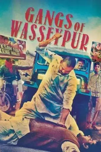 Gangs of Wasseypur – Part 1 (2012) BluRay [Hindi DD5.1] 1080p 720p & 480p [x264/HEVC]