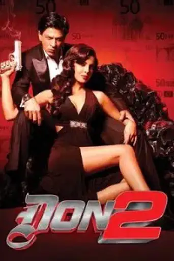 Download Don 2 (2011) Hindi HDRip Full Movie Download Don 2 (2011) Hindi HDRip Full Movie