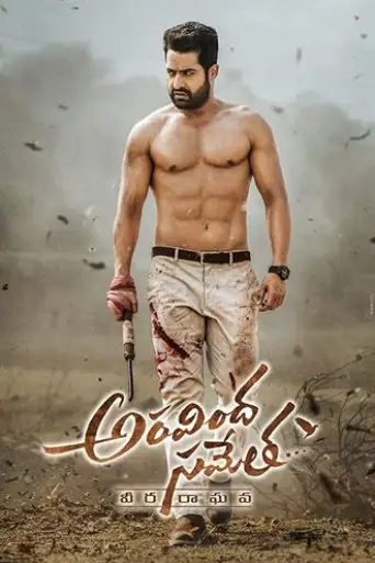 Aravindha Sametha (2018) UNCUT WEB-DL Dual Audio [Hindi & Kannada] 1080p 720p 480p [x264/HEVC] HD