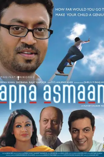 Apna Asmaan (2007) WEB-DL [Hindi DD2.0] 1080p 720p & 480p [x264]