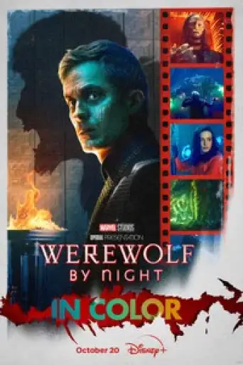 Werewolf by Night in Color (2023) WEB-DL [Hindi (HQ-DUB) & English] Dual Audio 1080p & 720p & 480p x264 HD