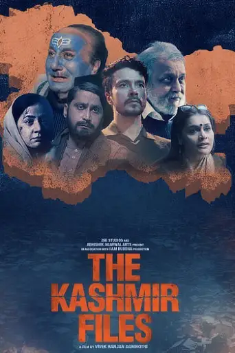 Download The KashMir Files 2022 Hindi HDRip Full Movie Download The KashMir Files 2022 Hindi HDRip Full Movie