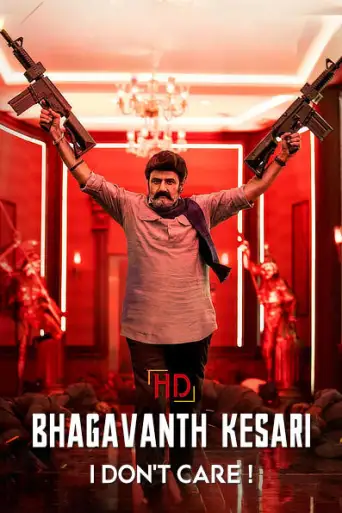 Download Bhagavanth Kesari 2023 Hindi Dubbed HDRip Full Movie Download Bhagavanth Kesari 2023 Hindi Dubbed HDRip Full Movie