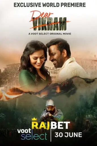 Dear Vikram (2022) [HQ Hindi-Dub] WEB-DL 1080p 720p & 480p [x264/HEVC] HD