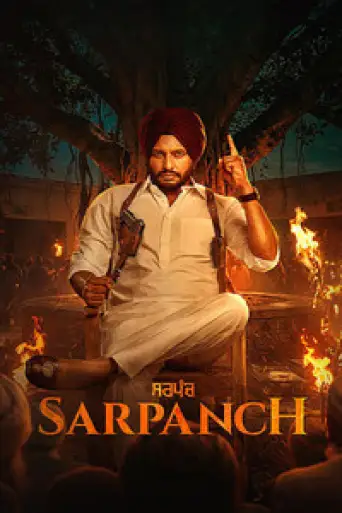 Sarpanch (2026) WEB-DL [Punjabi DD5.1] 4K 1080p 720p & 480p [x264/HEVC]