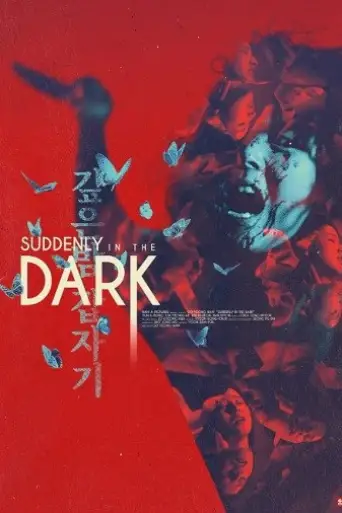 Suddenly in the Dark (1981) BluRay [Hindi (DD5.1) & English] 1080p 720p & 480p Dual Audio [x264]