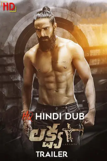 Lakshya (2021) [Hindi HQ-Dub TRAiLER] – Naga Shaurya | [Released!] Exclusively