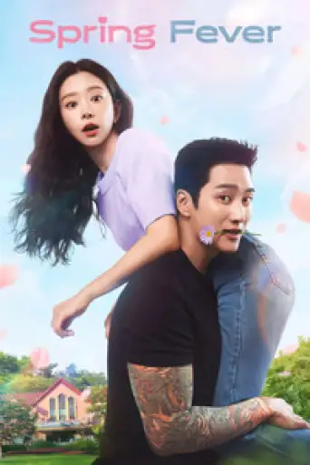 Spring Fever (Season 1) WEB-DL [Hindi (DD2.0) & English] 1080p 720p & 480p Dual Audio [x264/ESubs] | [ALL Episodes] | PrimeVideo Series